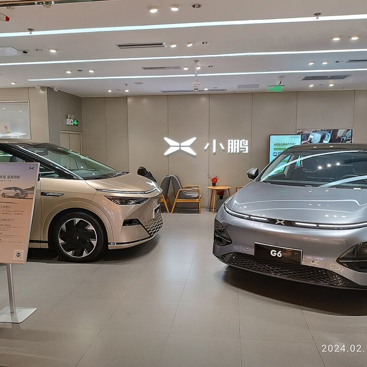 Japan retains lead in Indonesia's car market, but China is closing the gap